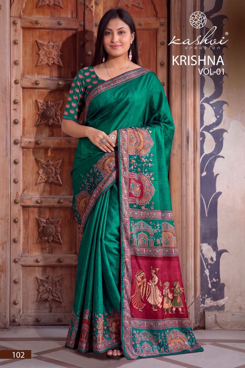 Krishna Vol 1 By Kashvi Chocolate Digital Saree